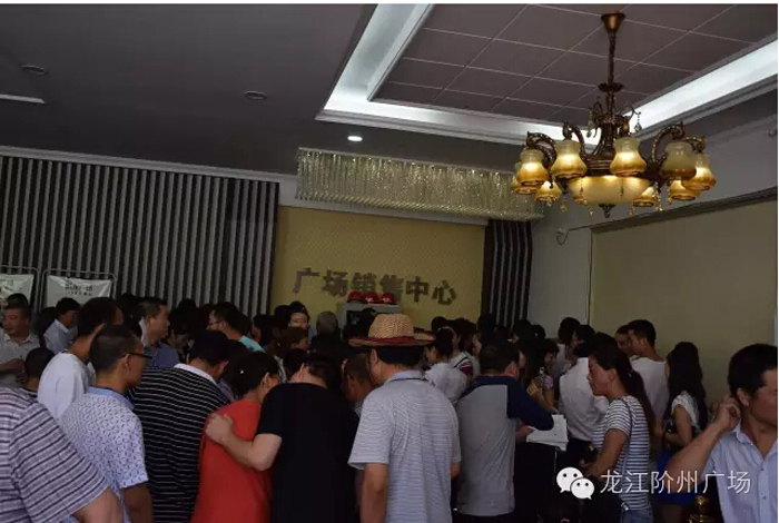 喜報(bào)！捷報(bào)！一經(jīng)推出即成隴南商業(yè)傳奇！