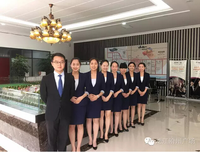 喜報(bào)！捷報(bào)！一經(jīng)推出即成隴南商業(yè)傳奇！