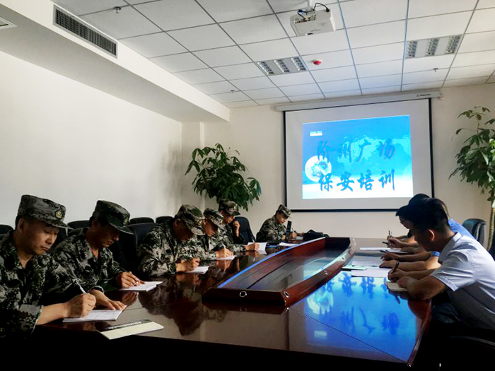 階州廣場(chǎng)安保人員培訓(xùn)圓滿(mǎn)結(jié)束