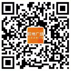 weixin.png weixin.png