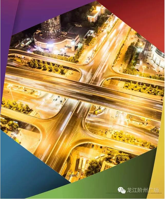 階州廣場(chǎng)9月10日耀世開(kāi)盤(pán)！