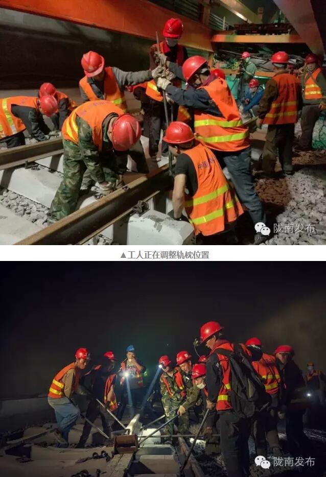 蘭渝鐵路最新進(jìn)展！除胡麻嶺隧道外已全線鋪通