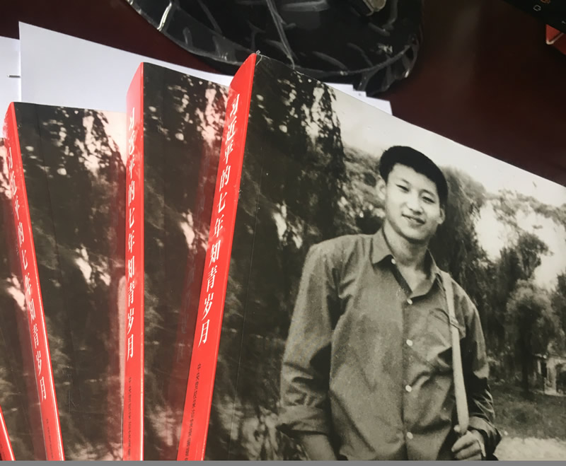 市龍江城鄉(xiāng)發(fā)展集團(tuán)公司集體學(xué)習(xí)《習(xí)近平的七年知青歲月》并觀看《巡視利劍》專(zhuān)題片