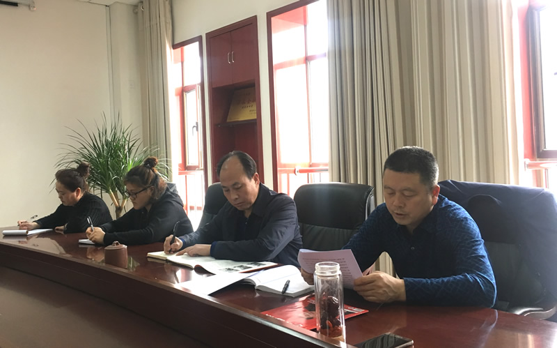 市龍江城鄉(xiāng)發(fā)展集團(tuán)專題學(xué)習(xí)近期中央、省、市紀(jì)律檢查委員會(huì)議精神