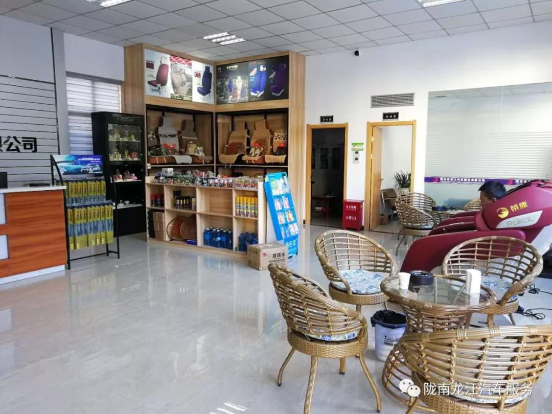 汽車年審、保養(yǎng)｜龍江汽車服務(wù)送您福利紅包！