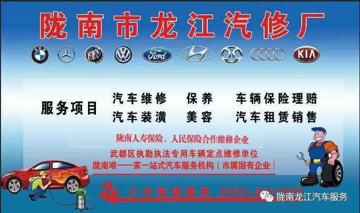 汽車年審、保養(yǎng)｜龍江汽車服務(wù)送您福利紅包！