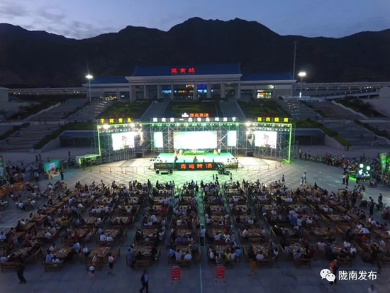 好嗨喲！隴南第一屆青島啤酒節(jié)開幕啦，為期8天