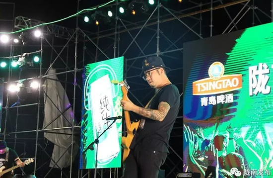 好嗨喲！隴南第一屆青島啤酒節(jié)開(kāi)幕啦，為期8天