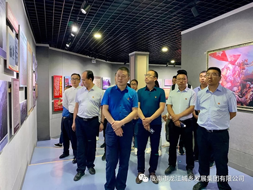 市龍江城鄉(xiāng)發(fā)展集團(tuán)黨委開展“不忘初心、牢記使命”紀(jì)念建黨98周年主題黨日活動