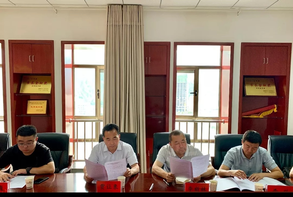 成縣金和國有資產投資有限公司赴我公司進行考察交流