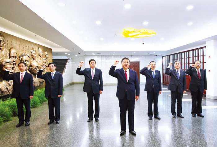 習(xí)近平：在“不忘初心、牢記使命”主題教育工作會(huì)議上的講話