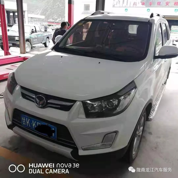 金錘鈑金，銀槍噴漆！龍江汽修值得信賴！