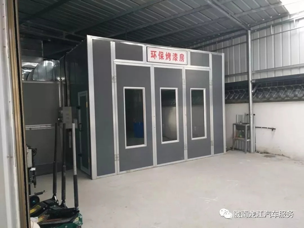 金錘鈑金，銀槍噴漆！龍江汽修值得信賴！