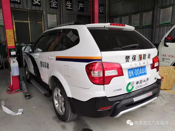 金錘鈑金，銀槍噴漆！龍江汽修值得信賴！