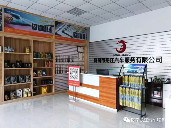 金錘鈑金，銀槍噴漆！龍江汽修值得信賴！