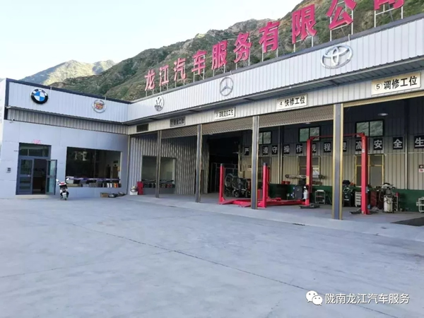 金錘鈑金，銀槍噴漆！龍江汽修值得信賴！