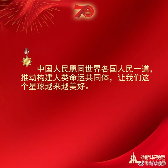 習(xí)近平：偉大出自平凡，平凡造就偉大