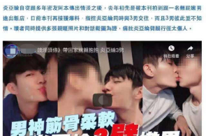 洪涝灾荒时候有人被压埋怎样转圜？这些学问请记住